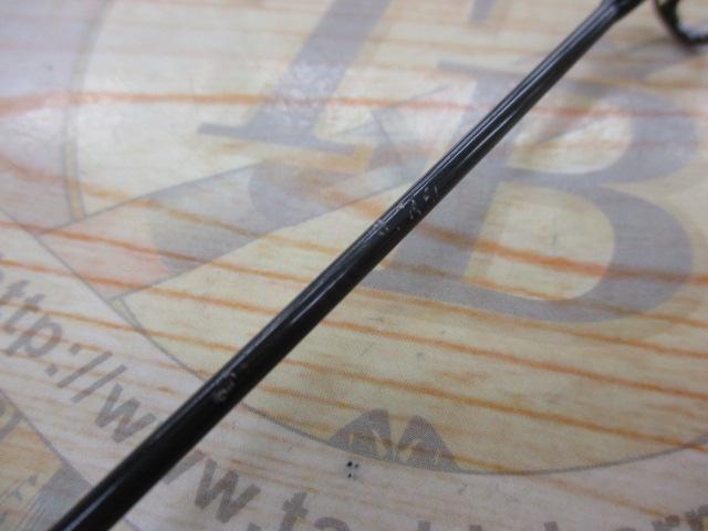 風神RS ベルーガ 105MH