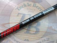 マグナジグシステム JS661BC-50