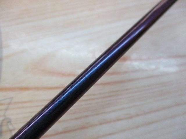 オフショアスティック HSJ-S64/3L