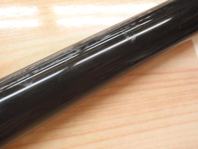 シーパラダイス M-350・E