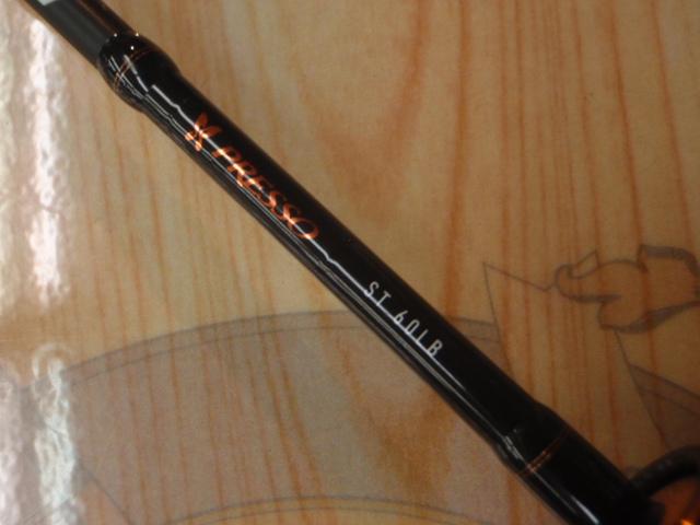 プレッソST 60LB