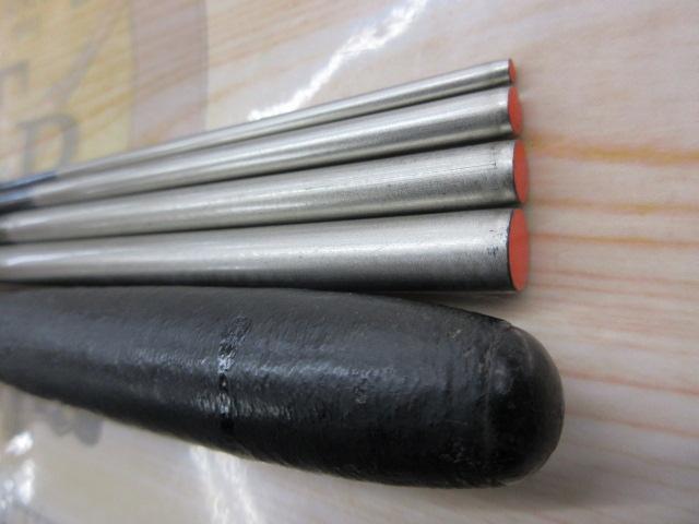 飛天弓 閃光G 17