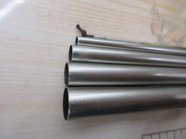 飛天弓 閃光G 17