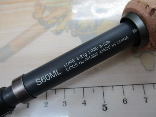 22ブエナビスタ1000CコンボS60ML