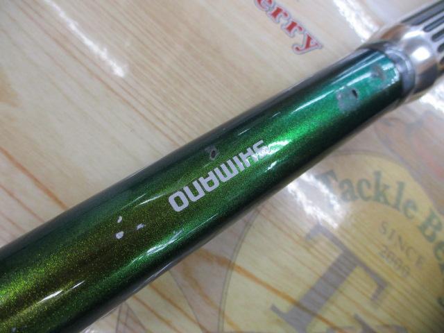 BJSバンディットライト深場 H165+ショートBLF