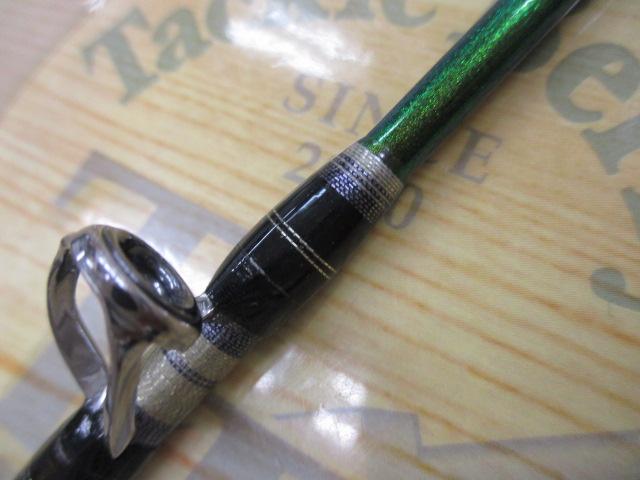 BJSバンディットライト深場 H165+ショートBLF