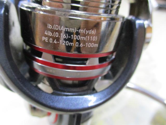 セルテート 2004CH ハイギヤカスタム