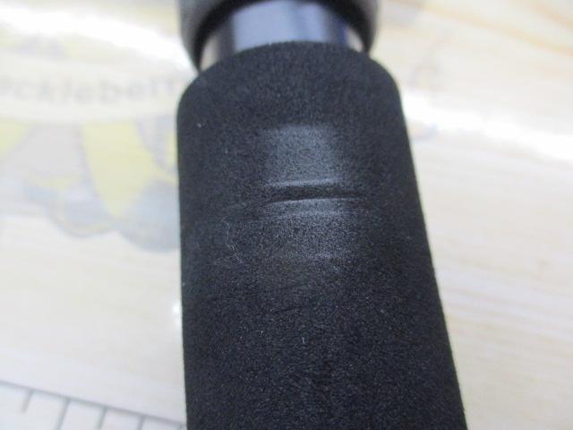 ブルースナイパー PL106H