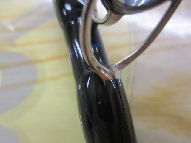 ブルースナイパー PL106H