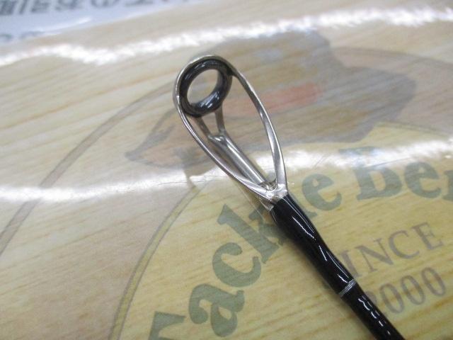 ブルースナイパー PL106H