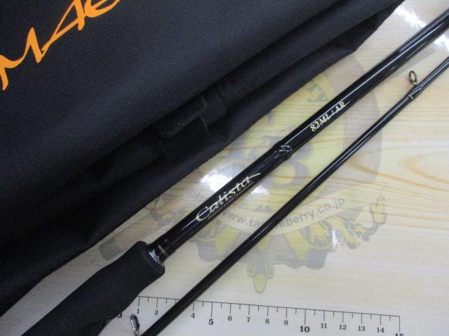 カリスタ 82ML/AR オールラウンダー