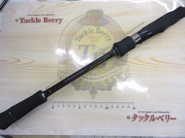カリスタ 82ML/AR オールラウンダー