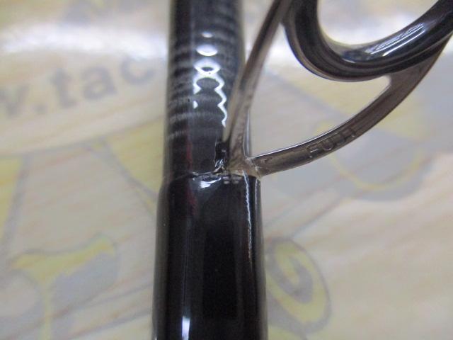 カリスタ 82ML/AR オールラウンダー