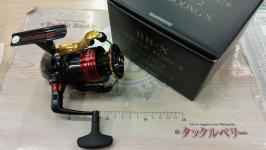 25BB-Xハイパーフォース C3000DXG S R