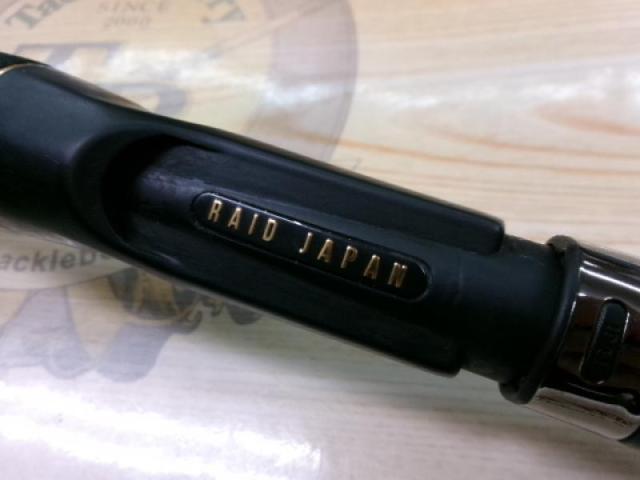 グラディエーターアンチ GA-62BF BFトリッカー