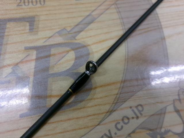 グラディエーターアンチ GA-67MH-TC フロッグマン