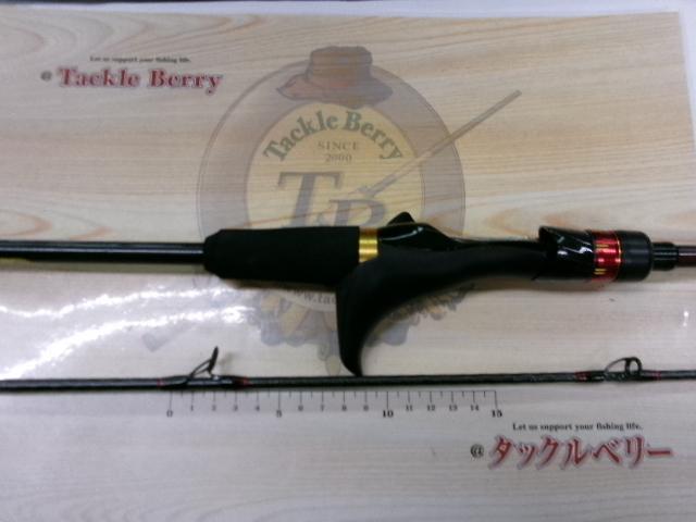 20炎月SS B610ML-S/R