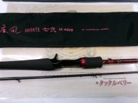 ハートランド HL722MRB-SV AGS25