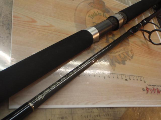 ザ・ブルーラグーン TBL80/20RF