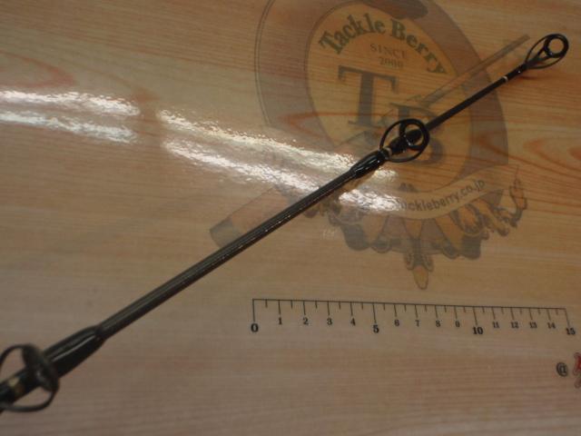 ザ・ブルーラグーン TBL80/20RF