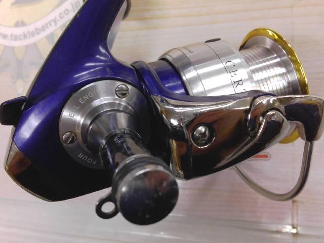 セルテート 2500R-カスタム