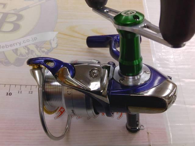 セルテート 2500R-カスタム