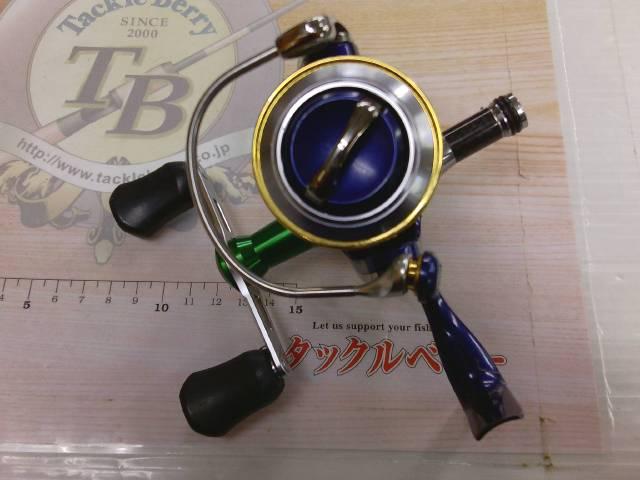 セルテート 2500R-カスタム