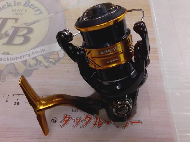 18ソアレBB C2000SSPG