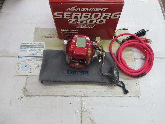 シーボーグ Z500MM