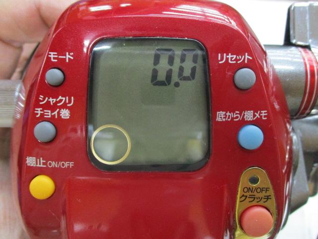 シーボーグ Z500MM