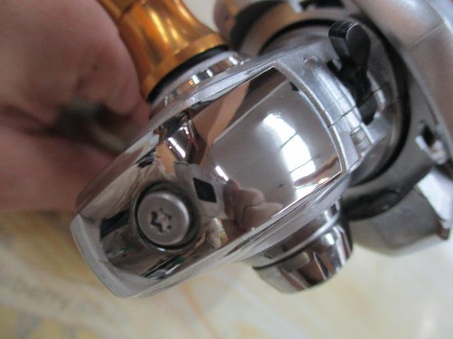 21フリームス FC LT2000S-XH