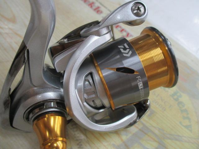 21フリームス FC LT2000S-XH