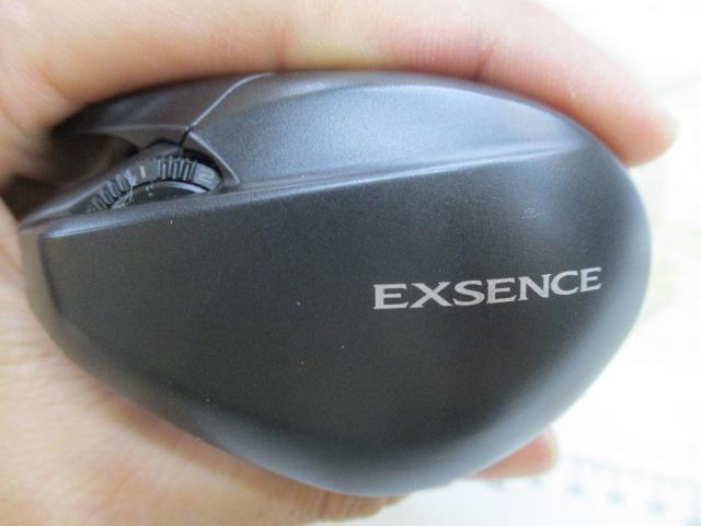 20エクスセンスDC SSXG RH