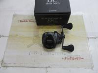 20エクスセンスDC SSXG RH