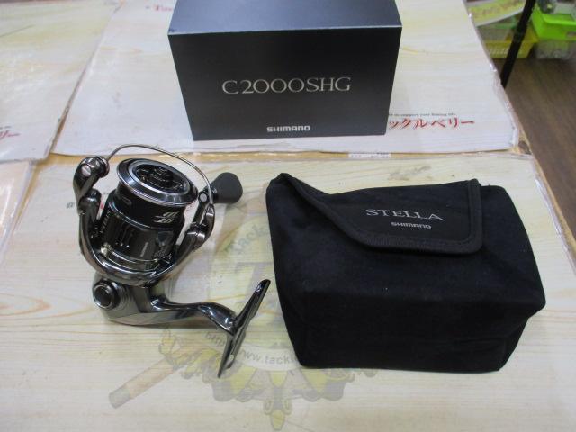 22ステラ C2000SHG