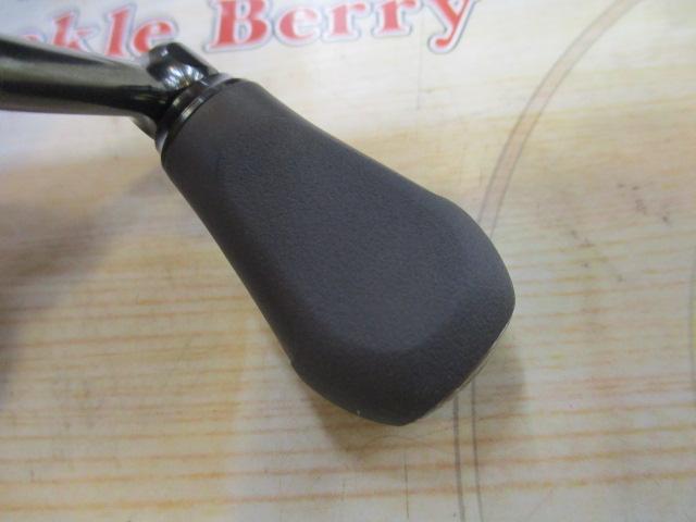 22ステラ C2000SHG