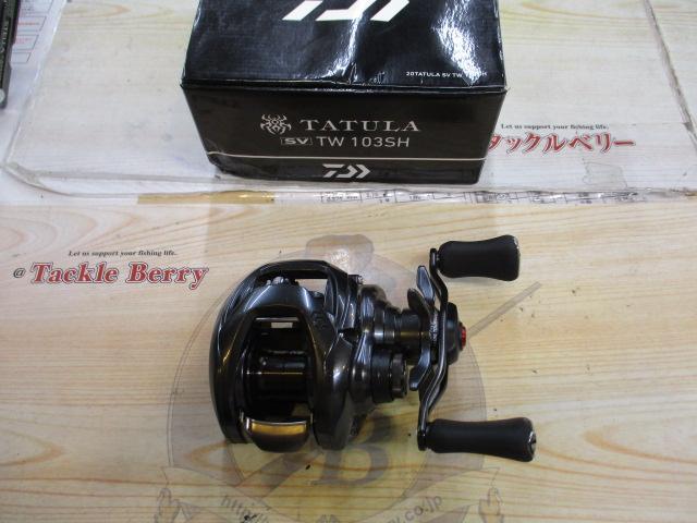 20タトゥーラ SV TW 103SH