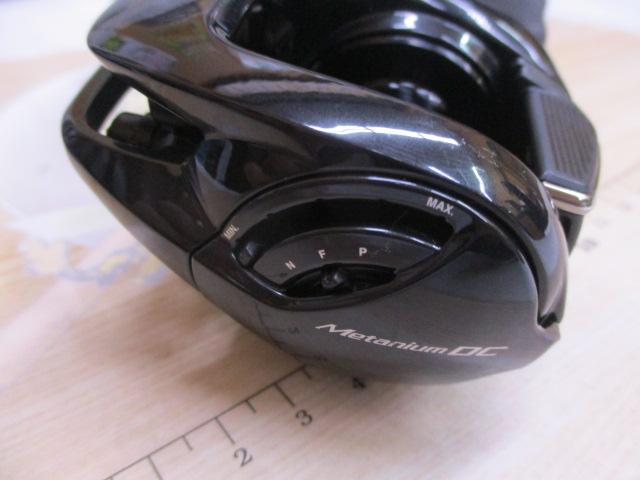 24メタニウムDC 70XG