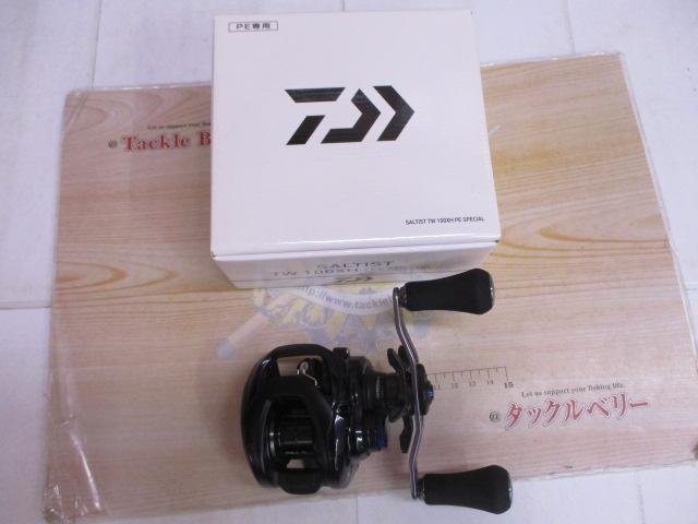 23ソルティスト TW 100XH PEスペシャル