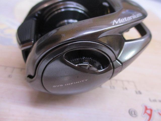 20メタニウムHG LH