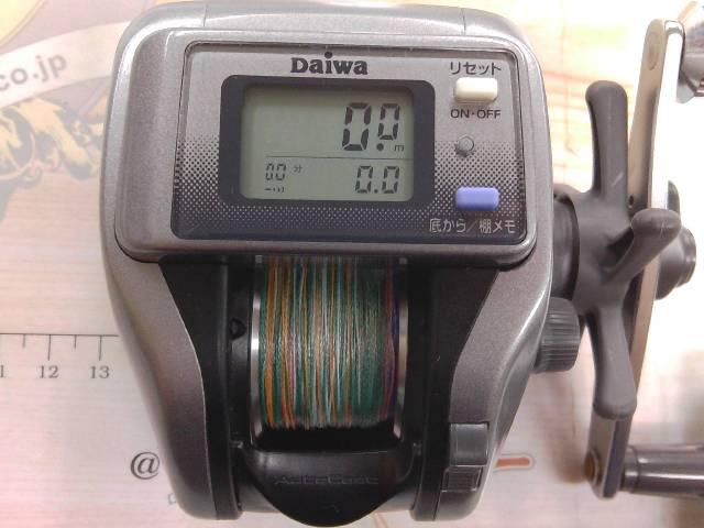 タナセンサーS 200DX早技