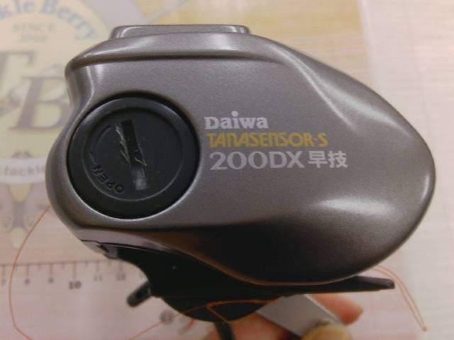 タナセンサーS 200DX早技