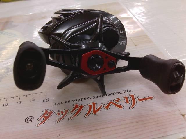 20アルファス AIR TW 8.6L｜＠ベリーネット 日本最大新品中古釣具WEB