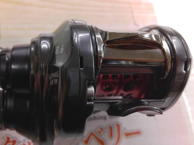 20アルファス AIR TW 8.6L