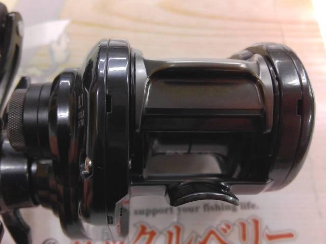 タトゥーラ SV TW 8.1L