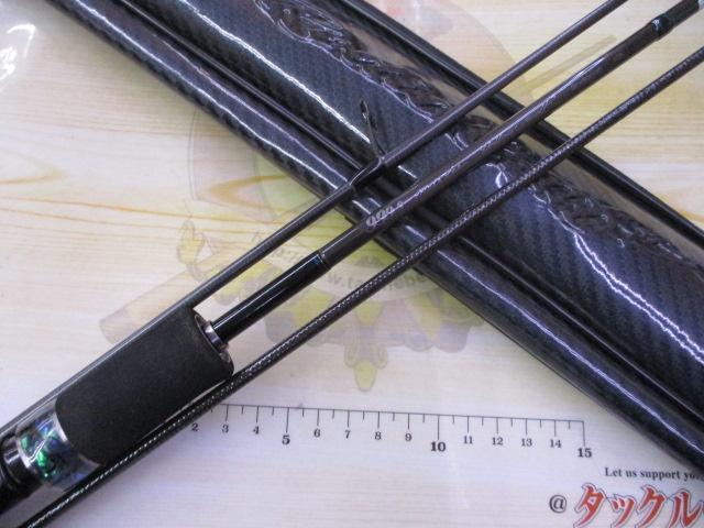 999.9フォーナインマイスター 622L イエローウルフ