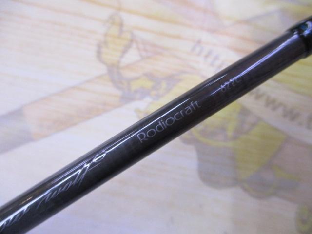 999.9フォーナインマイスター 622L イエローウルフ