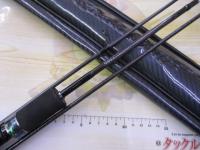 999.9フォーナインマイスター 622L イエローウルフ