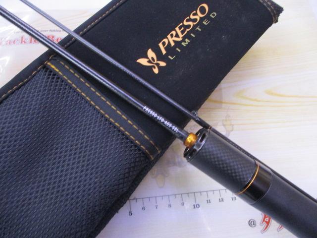 プレッソLTD AGS 58L