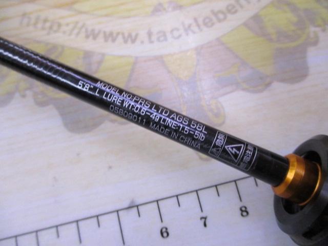 プレッソLTD AGS 58L